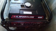   Lifan S-PRO 6500